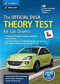 The Official Dvsa Theory Test for Car Drivers (Paperback, 17 Rev ed)