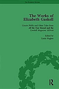 The Works of Elizabeth Gaskell, Part II vol 4 (Hardcover)