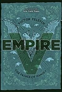 Empire V : The Prince of Hamlet (Hardcover)
