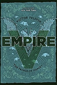 Empire V : The Prince of Hamlet (Paperback)