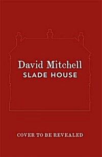 Slade House (Hardcover)
