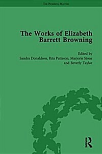 The Works of Elizabeth Barrett Browning Vol 5 (Hardcover)
