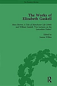 The Works of Elizabeth Gaskell, Part I Vol 5 (Hardcover)