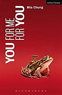 YOU FOR ME FOR YOU (Paperback)