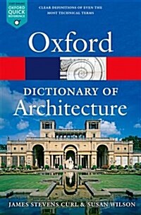 The Oxford Dictionary of Architecture (Paperback)