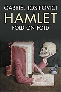 Hamlet: Fold on Fold (Hardcover)