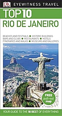 Top 10 Rio de Janeiro (Paperback)