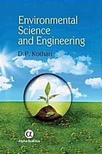 Environmental Science and Engineering (Hardcover)