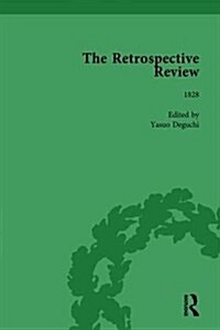 The Retrospective Review Vol 16 (Hardcover)