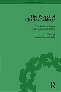 The Works of Charles Babbage Vol 3 (Hardcover)