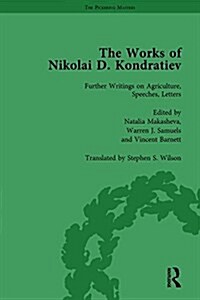 The Works of Nikolai D Kondratiev Vol 4 (Hardcover)