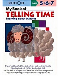 My Book of Telling Time (Paperback, UK)