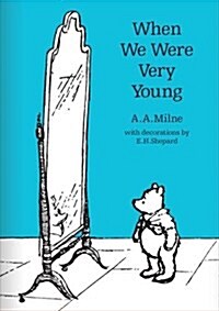 When We Were Very Young (Hardcover)
