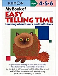 My Book of Easy Telling Time (Paperback, UK)