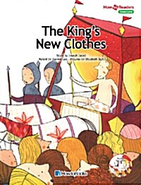 How to Readers 12 (Green Level) : The Kings New Clothes (Paperback + CD + Workbook)