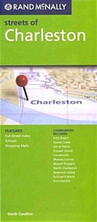 Rand McNally Streets of Charleston, South Carolina (Map, FOL)