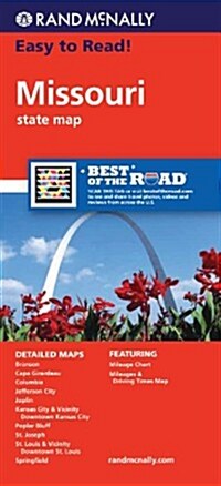 Missouri Easy to Read (Folded)