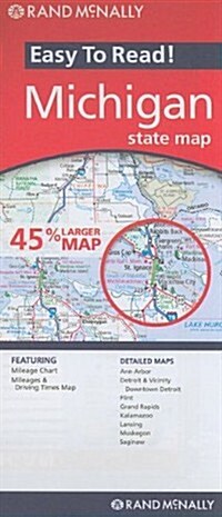 Rand McNally Easy to Read! Michigan State Map (Folded)