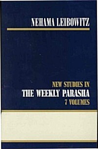 Nehama Leibowitz: New Studies in the Weekly Parasha (Hardcover)