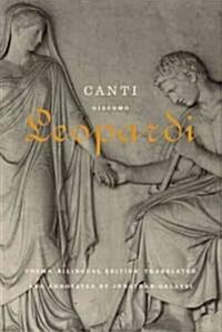 Canti (Hardcover, Bilingual, Translation, AN)