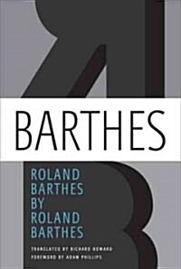 Roland Barthes (Paperback)