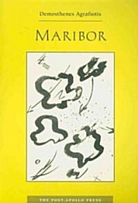 Maribor (Paperback)