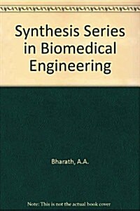 Biomedical Engineering (Hardcover)