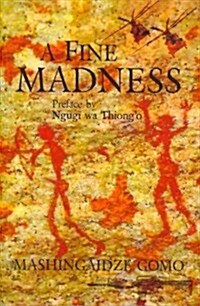 A Fine Madness (Paperback)
