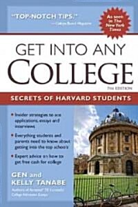 Get Into Any College (Paperback, 7th)