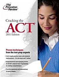 Cracking the Act, 2011 (Paperback)