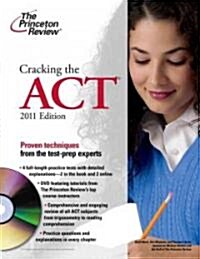 Cracking the Act, 2011 (Paperback, DVD)