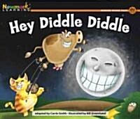 [중고] Hey Diddle Diddle (Paperback)