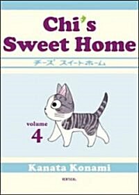 Chis Sweet Home, Volume 4 (Paperback)