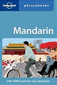 Lonely Planet Mandarin Phrasebook (Paperback, 7th)