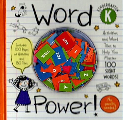 [중고] Word Power! Kindergarten (Hardcover, Spiral)