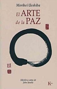 El Arte de La Paz (Paperback)