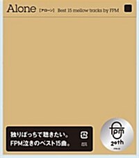 [수입] Fantastic Plastic Machine (판타스틱 플라스틱 머신) - Alone : Best 15 Mellow Tracks By FPM (CD)