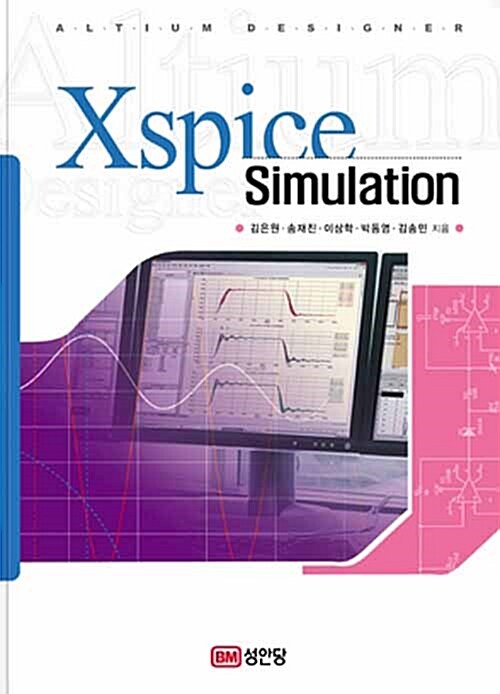 Xspice Simulation (Altium Designer)