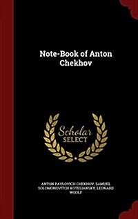 Note-Book of Anton Chekhov (Hardcover)