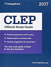 CLEP Official Study Guide 2017 (Paperback)