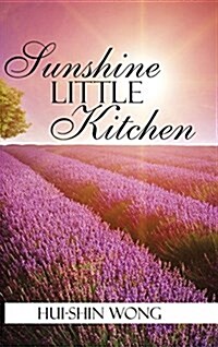 Sunshine Little Kitchen (Hardcover)