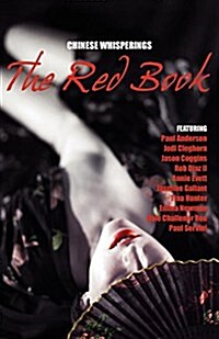 Chinese Whisperings: The Red Book (Paperback)