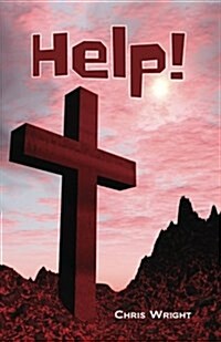 Help! (Paperback)