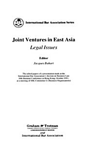 Joint Ventures in East Asia (Hardcover, 1992)