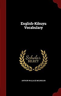 English-Kikuyu Vocabulary (Hardcover)