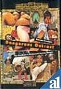 Dangerous Outcast: The Prostitute in Nineteenth Century Bengal (Hardcover)