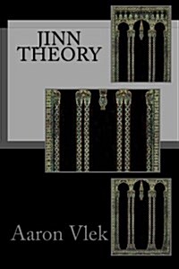 Jinn Theory (Paperback)