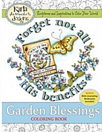 Garden Blessings: Scriptures and Inspirations to Color Your World (Paperback)