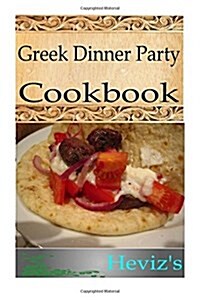 Greek Dinner Party (Paperback)