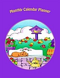 Monthly Calendar Planner: January 2016 to June 2017 (Paperback)